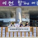 국제교육문화원