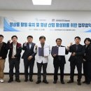 강원특별자치도재활병원 이미지