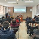 동진면사무소 이미지