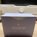더블인쇄 | 수면다이어트 최모나추천템 잔티움나이트버닝더블컷 유지어터 후기