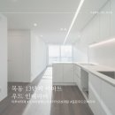 카카오마루