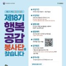 Cafe공감 이미지