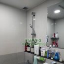 시화한일아파트 이미지