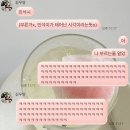 은정농장 | Be Real - 9월 1주차