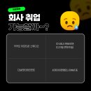 주식회사 다날엔터테인먼트 네이버블로그