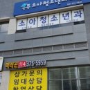 우주소아청소년과의원 네이버블로그