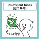 다모은광고 | 다이렉트 결혼준비 두 달 만에 포인트 80만원 모은 솔직후기 추천인 훈훈짜라