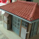 동희상회 이미지