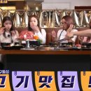 어인마니산삼궁 이미지