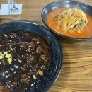해물고사리짬뽕