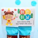 합성태권도 이미지