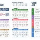 하단도서관 이미지