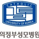 원광대학교의과대학산본병원급 의료기관 | 꿈의 병원에서 활약하는 경민대학교 간호학과 선배들! 여러분도 함께할 수 있어요