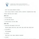 행정대서 이미지