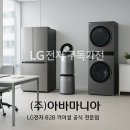 매니아몰 이미지