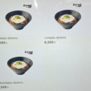 레벨업PC카페 이미지