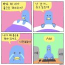 카스테라연구소 이미지