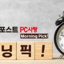 맵싸구리 이미지