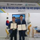 미온바이오(주) 이미지