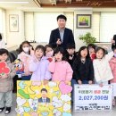 그랑힐스 어린이집
