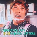 순복이국밥
