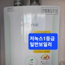 개나리아파트 이미지