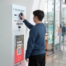 롯데로지스 이미지