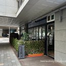 화덕피자브루노 | 김포 구래동 화덕피자 샐러드 파스타 맛집 '화덕피자 브루노'