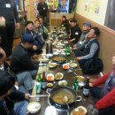 남원댁 이미지