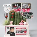 승진세차장 이미지