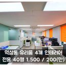 H0924 이미지