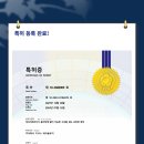 아트프린팅주식회사