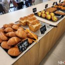 방동빵집 이미지