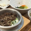 - | 거제 양정동 한식 맛집 보그락 거제 양정동 솥밥 정찬 맛집 후기