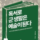 한국적성교육진흥원 이미지