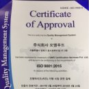 치킨인오븐