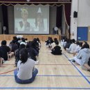 영주서부초등학교 이미지