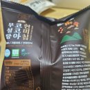 풍심당 이미지