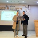 리휘트니스