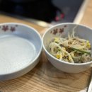 칼국수한마당미금 | 분당 칼국수 맛집 30년 토박이의 추천 칼국수한마당
