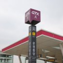 1등중흥공인중개사사무소 이미지