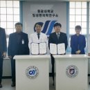 원광대학교광주한방병원 이미지