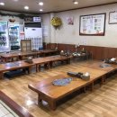 박장군족발 이미지