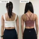 바디채널 남양점 이미지