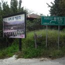 콩마을민박 이미지