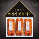 8 이미지