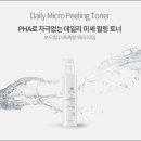 비사쥬 네이버블로그