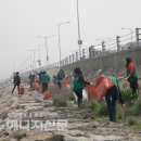 삼천리클린 이미지