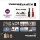 렉스인터내셔널(주) 이미지