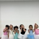 아트스테이무용학원 이미지